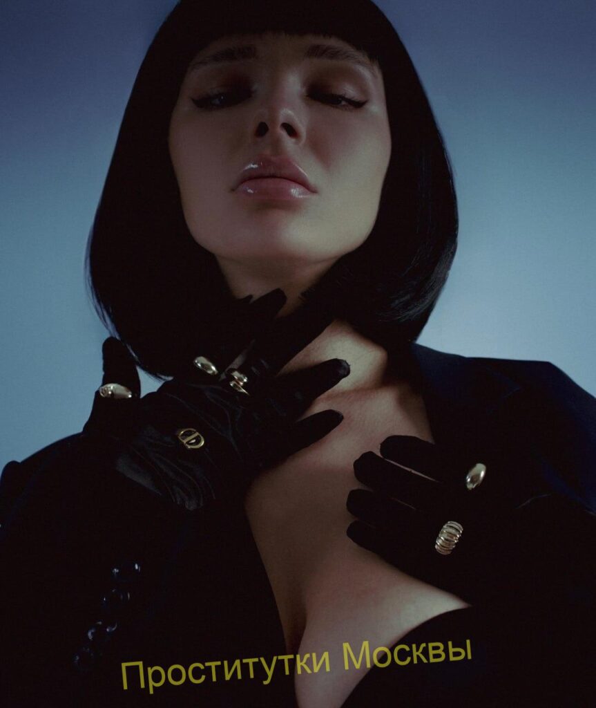 Индивидуалка Влада IntimCity