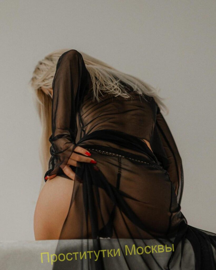 Путана Вика IntimCity