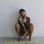 Проститутка Катерина IntimCity