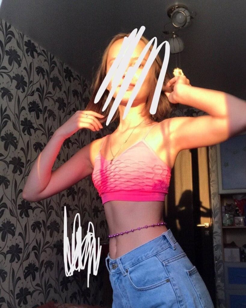 Проститутка Дашуля IntimCity