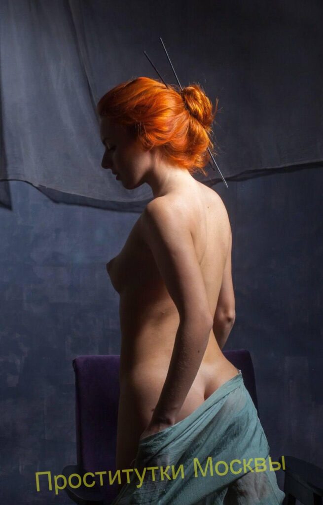 Путана Белла IntimCity