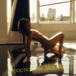 Элитная проститутка Жанка Интимсити