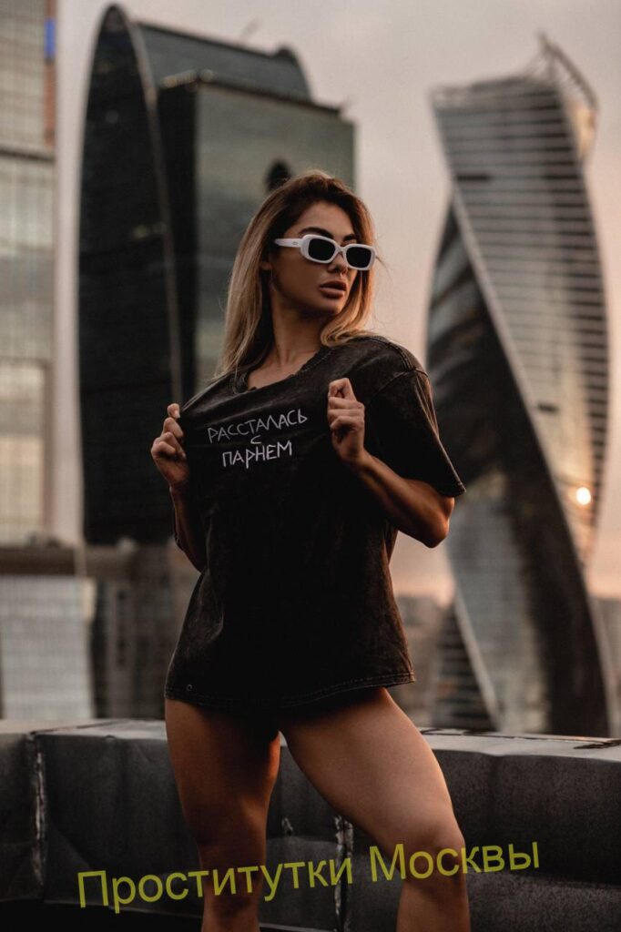 Путана Ольга IntimCity