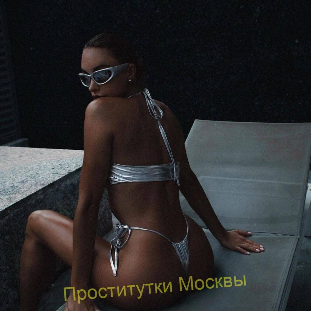 Проститутка Арчи IntimCity