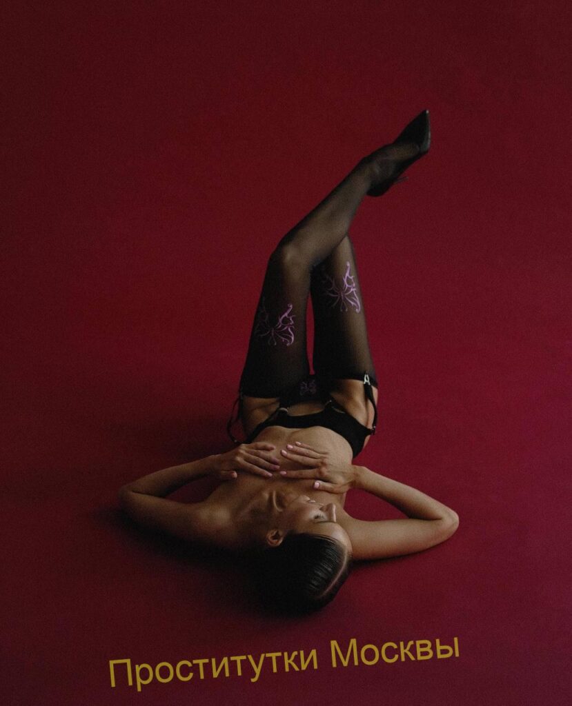 Путана Олечка Интимсити