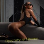 Шлюха Марина Интимсити