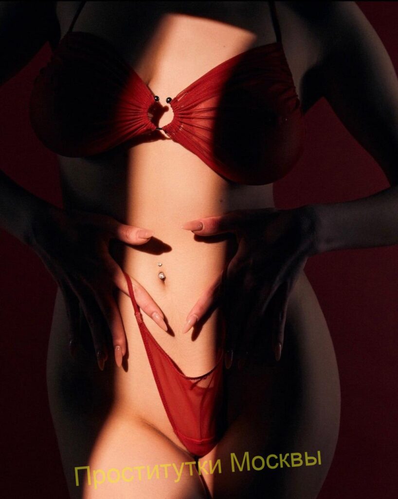 Путана Ксения Интимсити