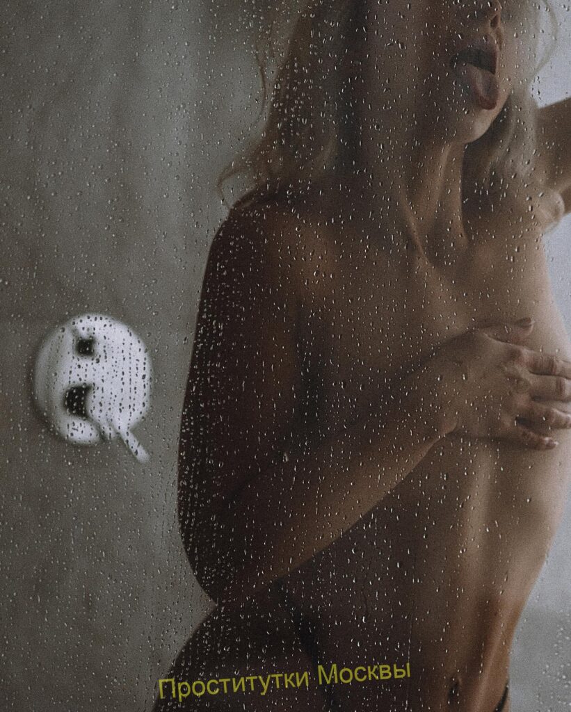 Индивидуалка Джулиана IntimCity