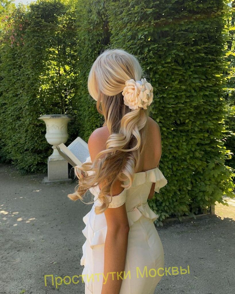 Элитная проститутка Марсель IntimCity