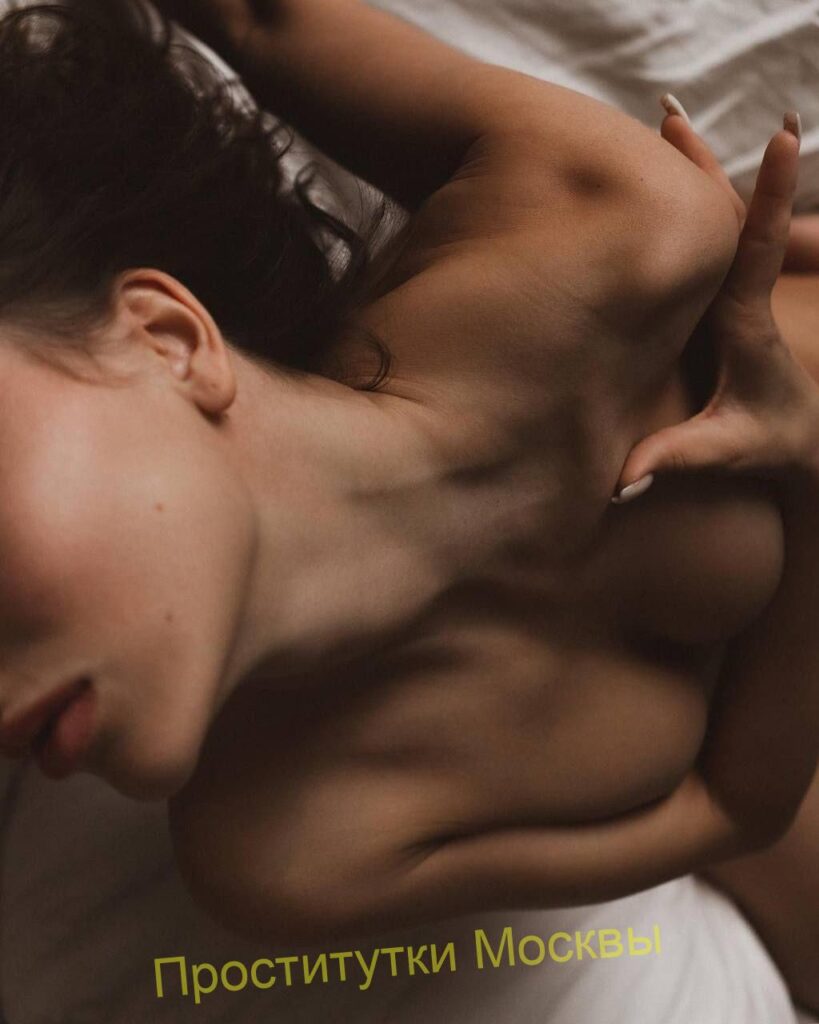 Шлюха Ника Интимсити