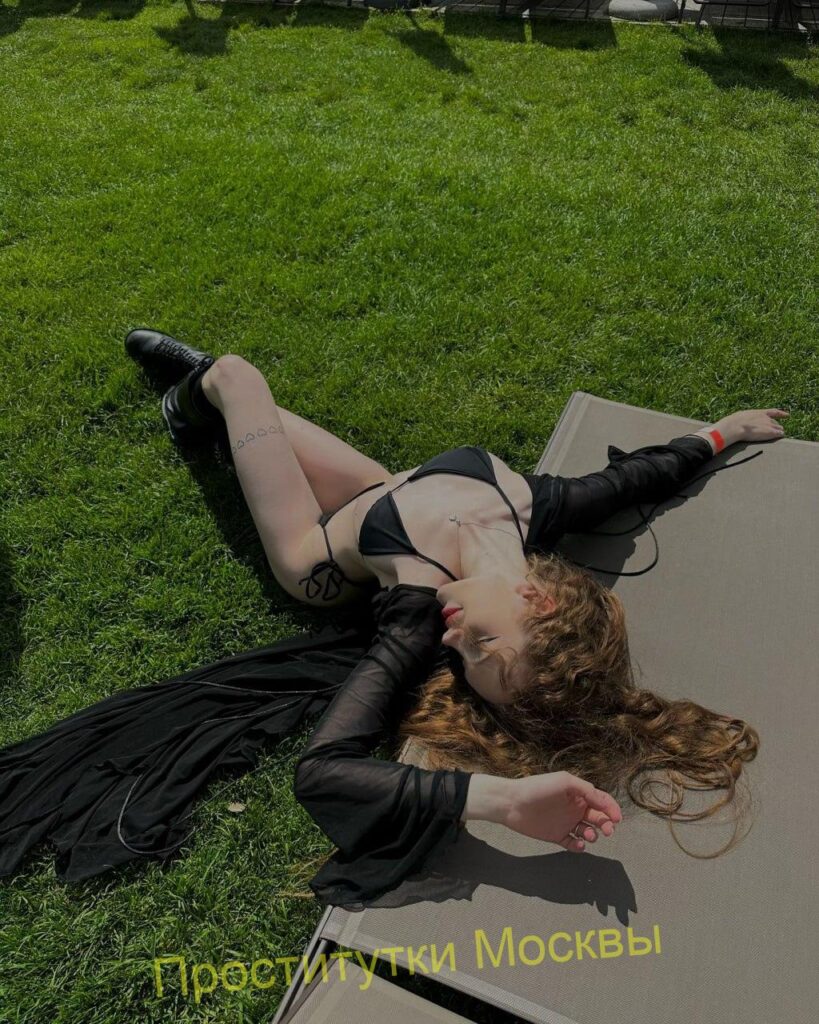 Индивидуалка Юля IntimCity