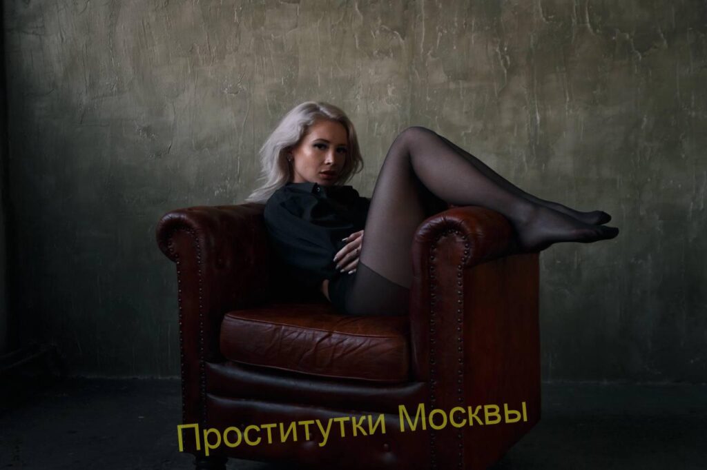 Элитная проститутка Елена Интимсити