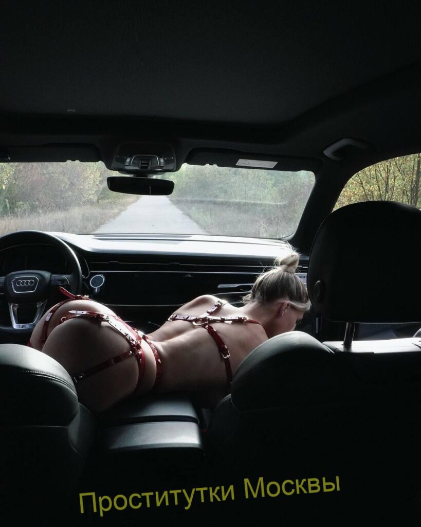 Индивидуалка Оля Интимсити