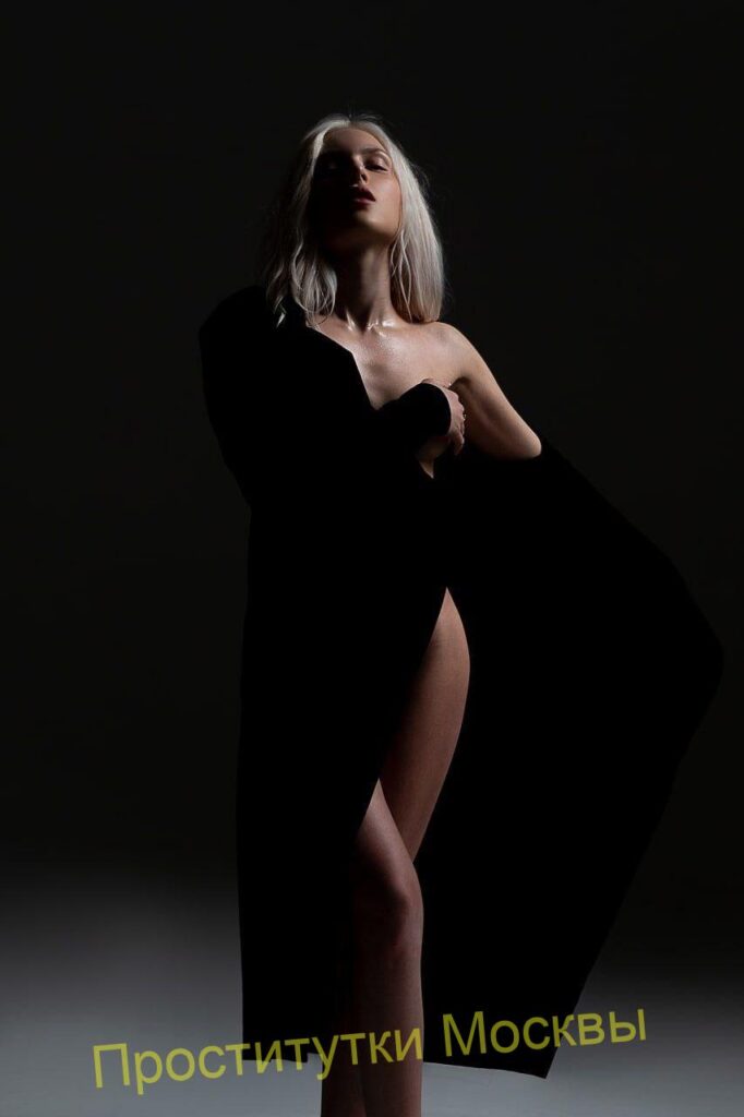 Путана Яночка Интимсити