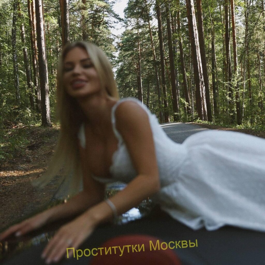 Элитная проститутка Лиза Интимсити