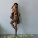 Проститутка Катерина Интимсити