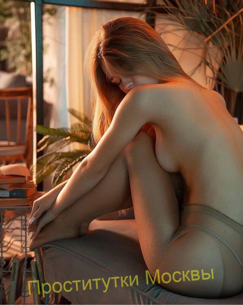 Путана Яна IntimCity