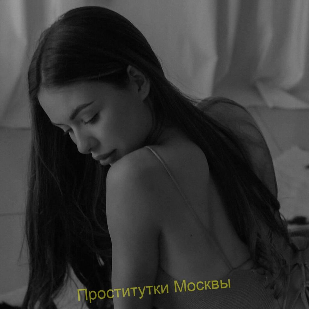 Проститутка Инга IntimCity