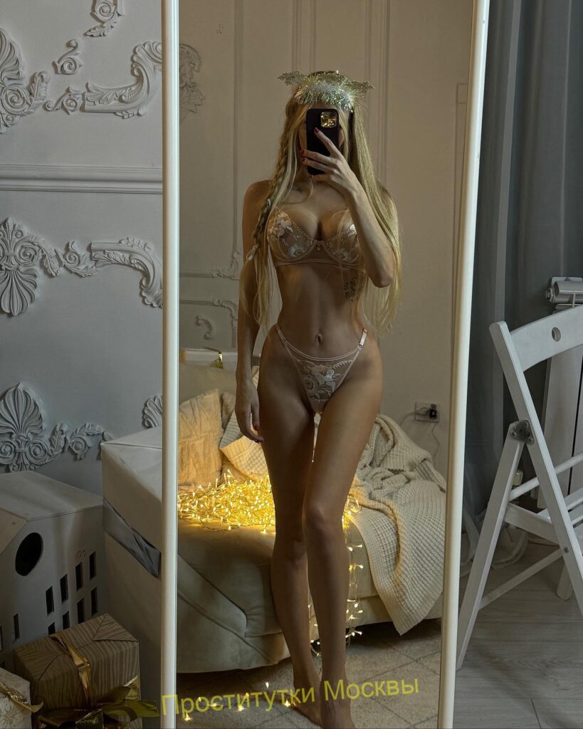 Путана Амели IntimCity