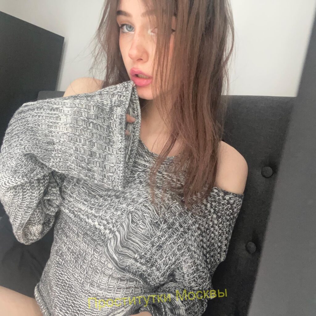 Путана Влада Интимсити