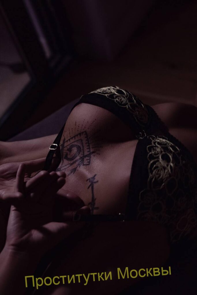 Эскортница Вероника Интимсити