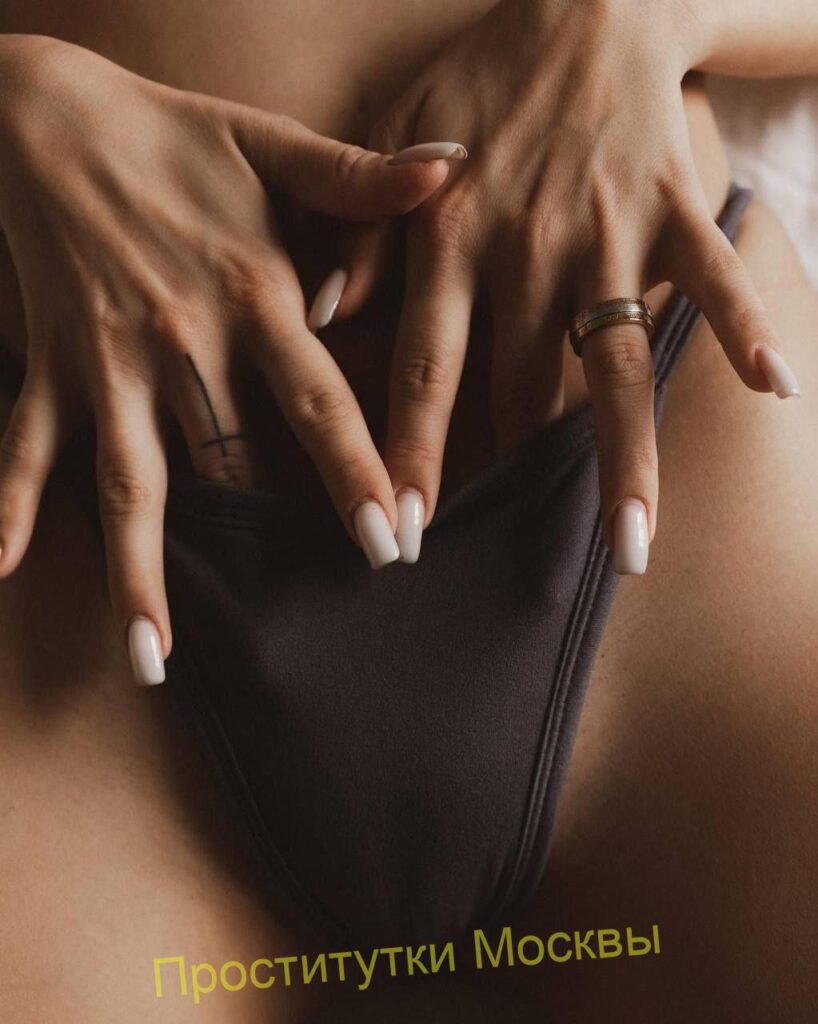 Проститутка Ника IntimCity