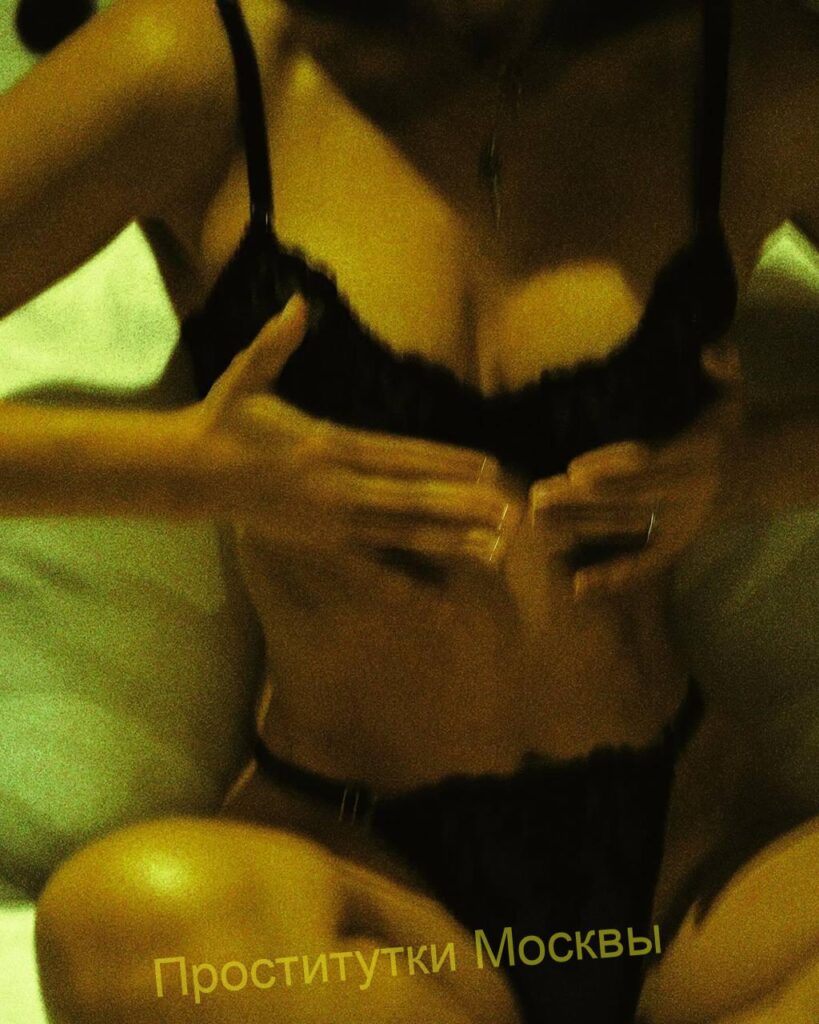 Эскортница Яна Интимсити