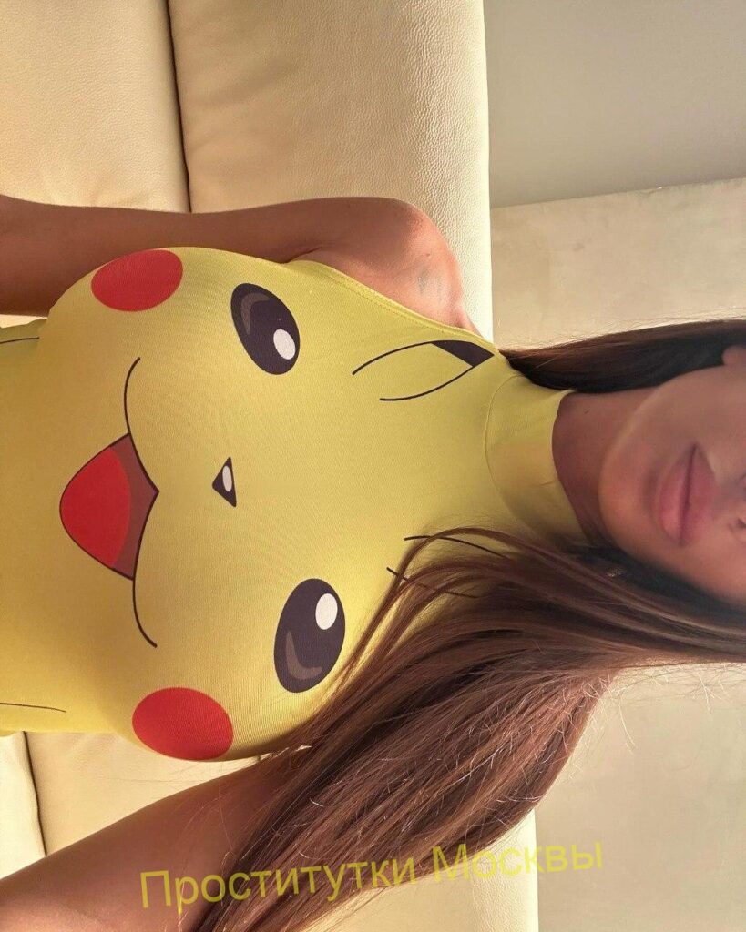 Проститутка Доминика IntimCity