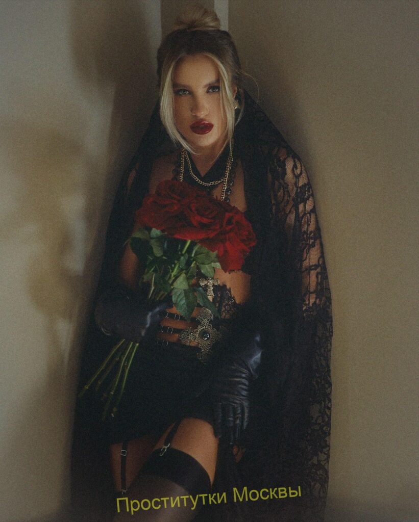 Шлюха Нелли Интимсити