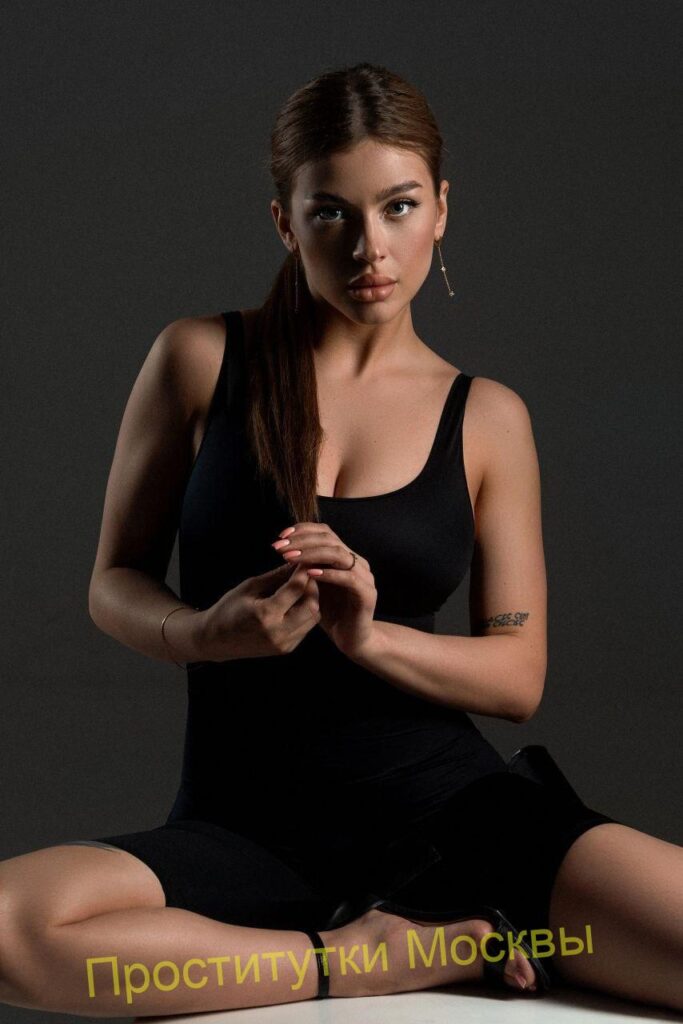 Путана Дарьяна IntimCity