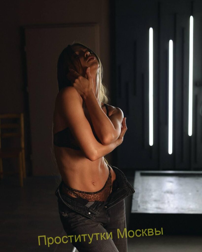 Эскортница Соня Интимсити