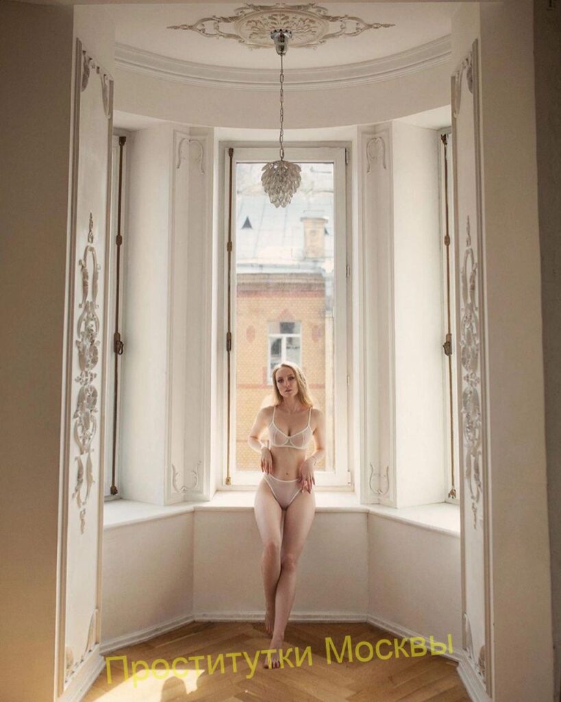 Проститутка Ульяна IntimCity