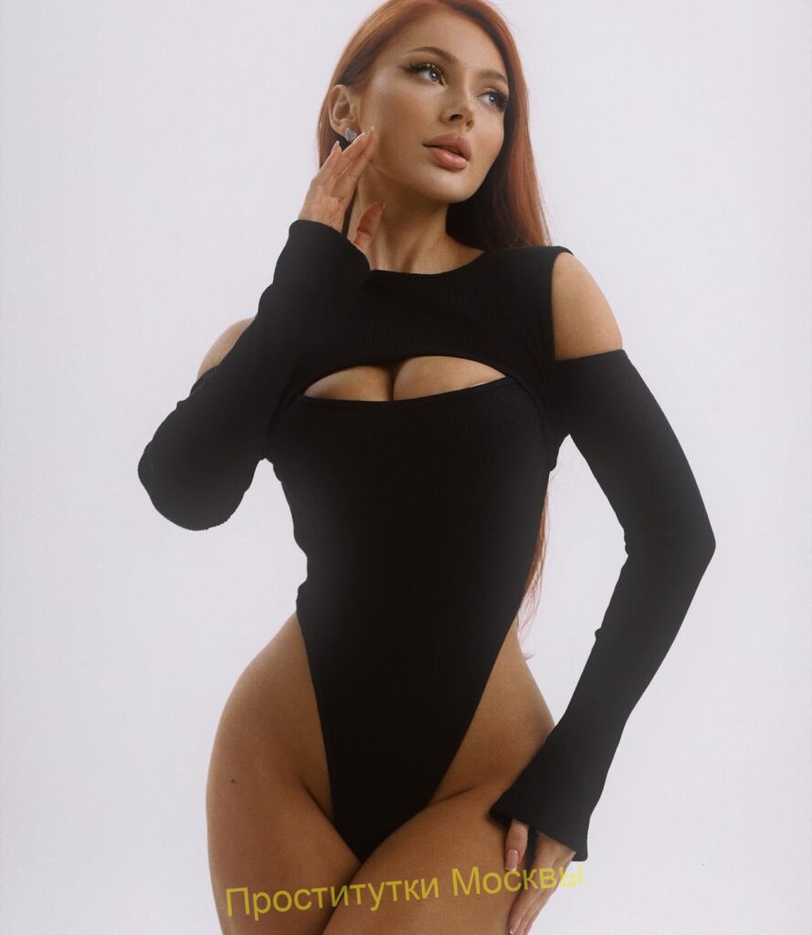 Путана Ася Интимсити