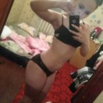 Путана Инга Интимсити