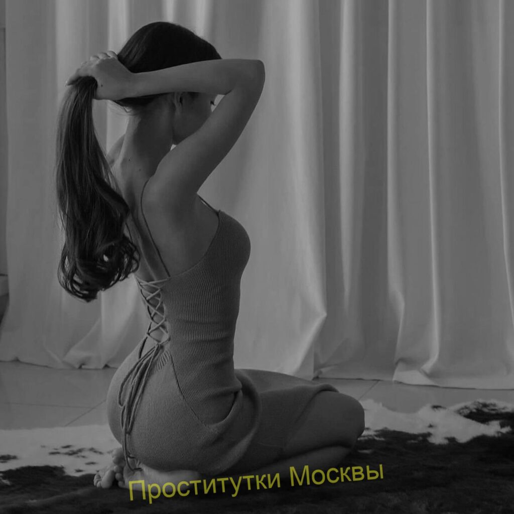 Шлюха Инга Интимсити