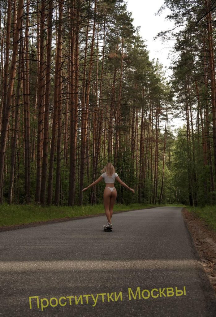 Индивидуалка Дашута Интимсити