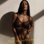 Шлюха Рая Интимсити