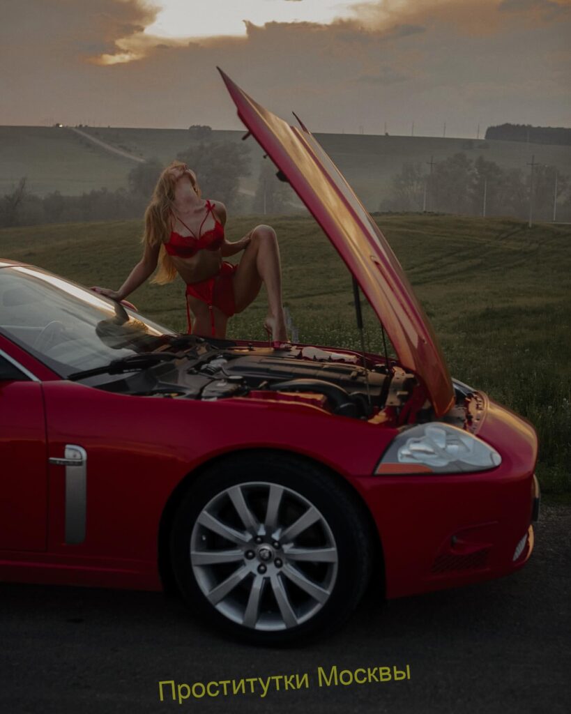 Путана Надежда IntimCity