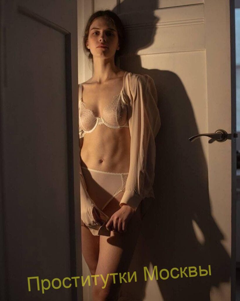 Путана Лада Интимсити