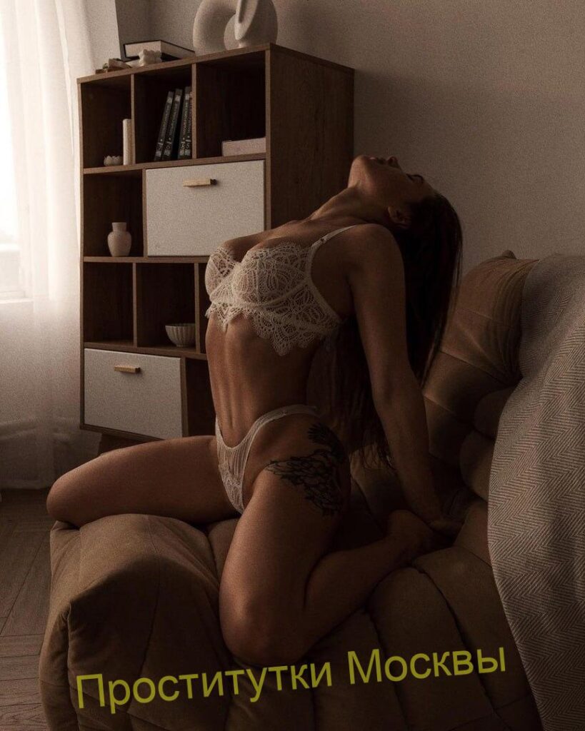 Индивидуалка Любава IntimCity