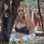 Индивидуалка Яночка IntimCity