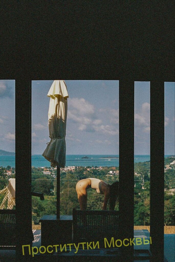 Эскортница Яночка IntimCity