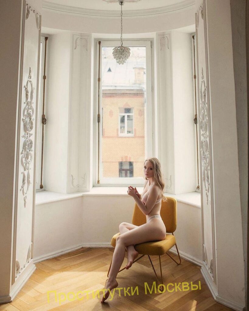 Путана Ульяна IntimCity