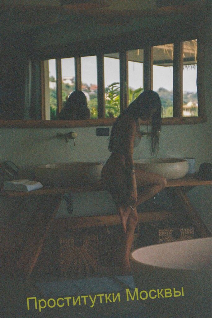 Индивидуалка Яночка IntimCity