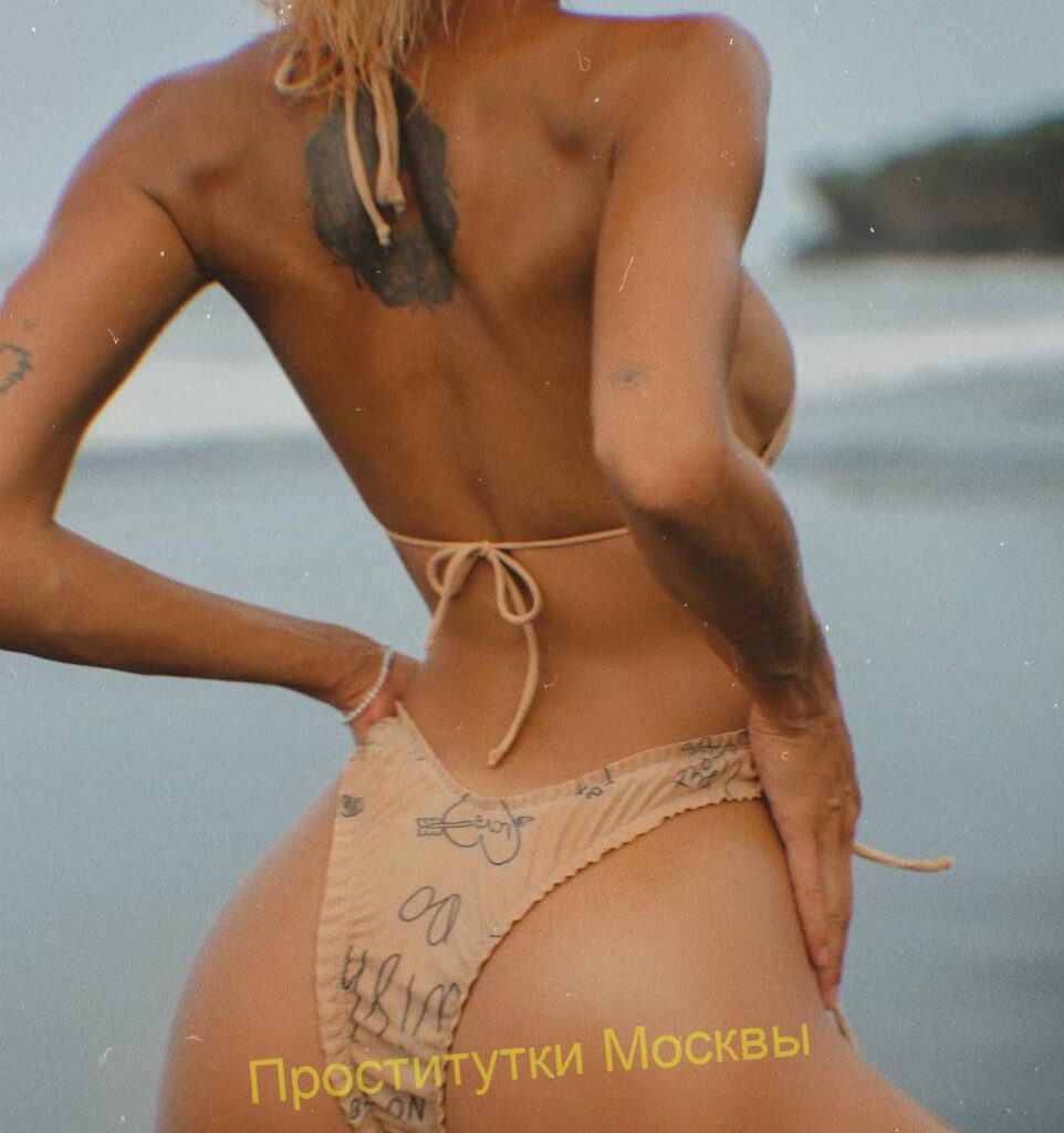 Шлюха Милана IntimCity